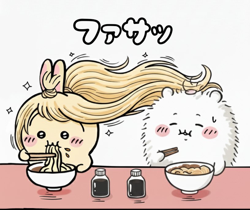 ちいもも❤︎ (@chichichimomo) / Posts / X