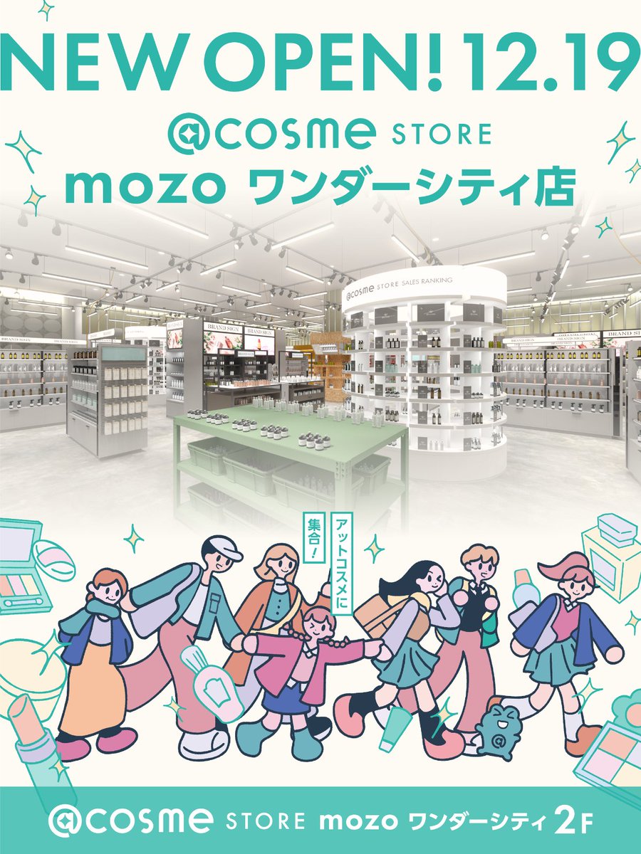 即日発送✨アイシャドウ リップ ハンドケア 化粧品 まとめ売り お