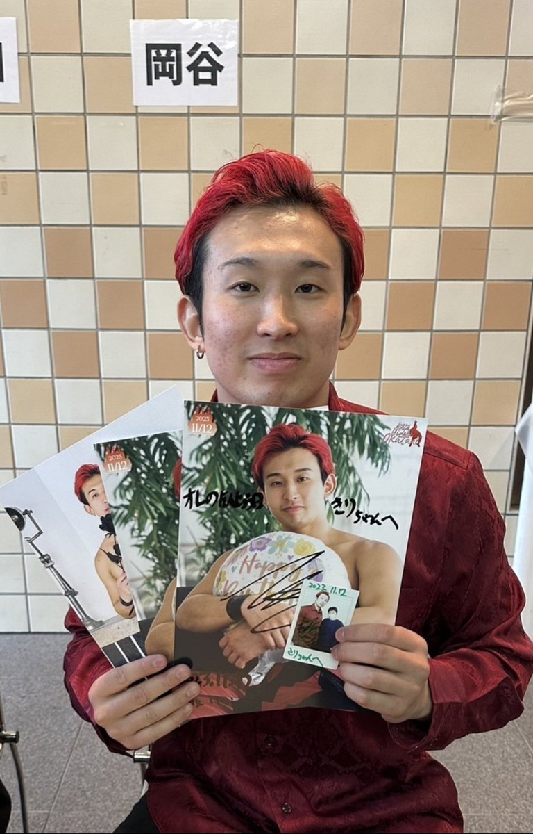 きりちゃん🐰 on X