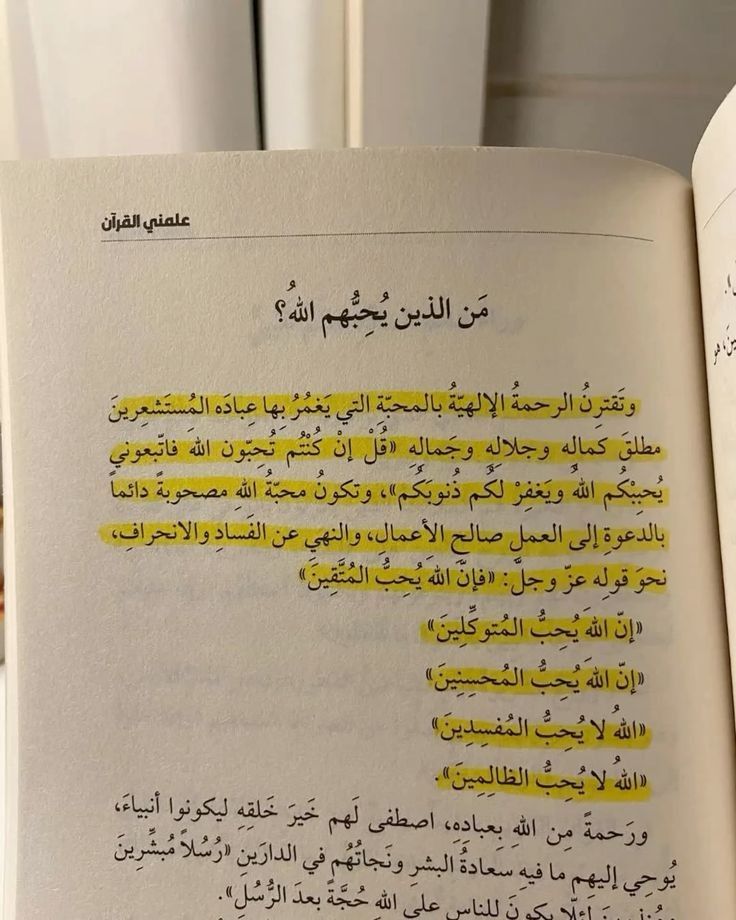 ورقـيات (@1a_610) on Twitter photo 