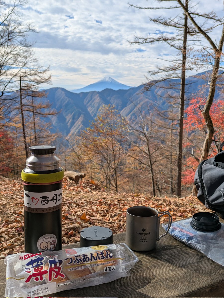 やっこページ やっこ