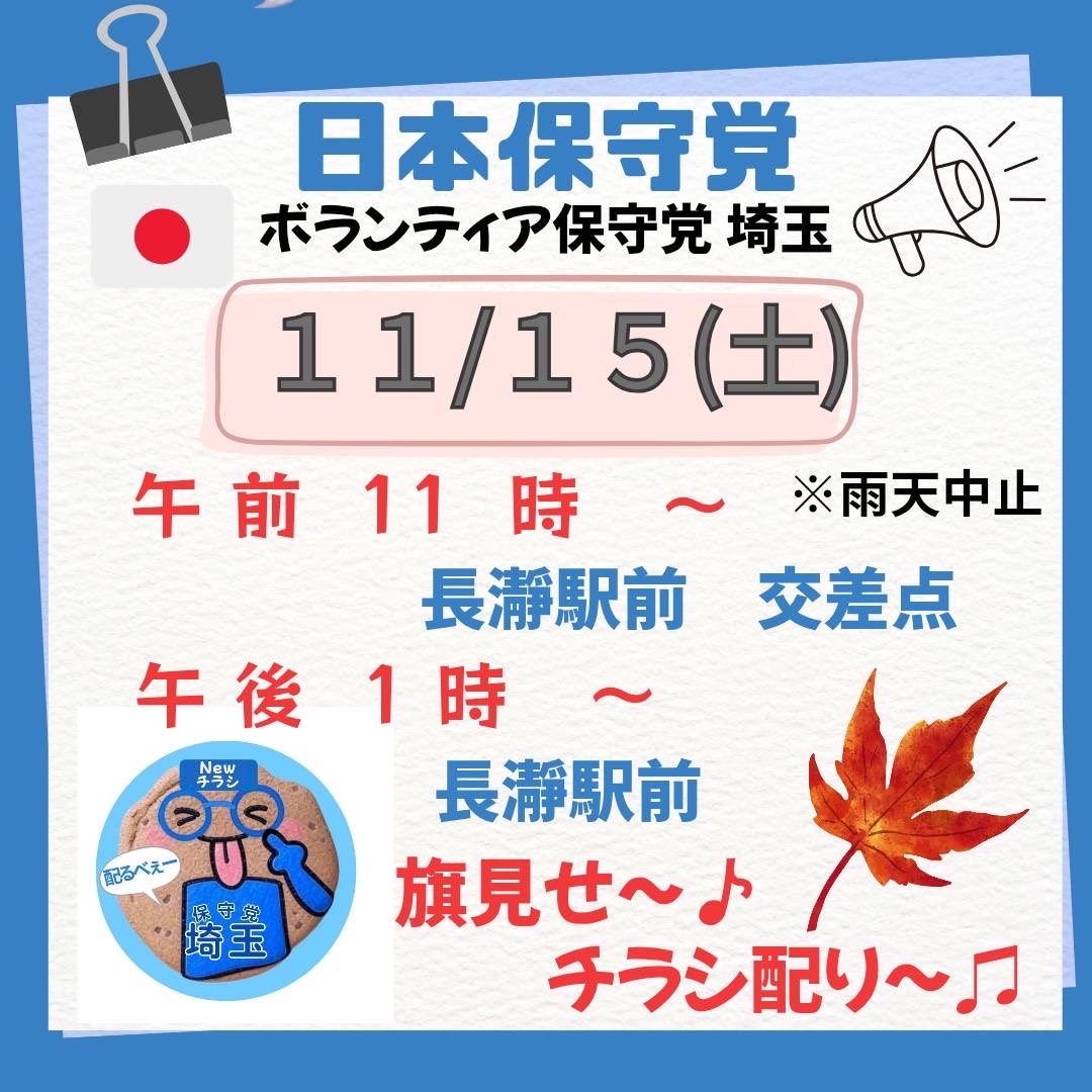 あんこうめ on X