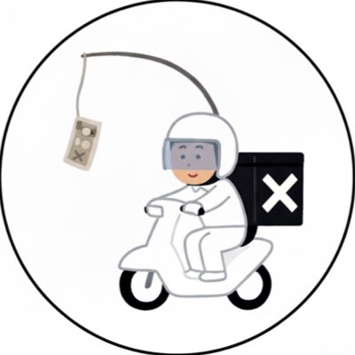 ピカりん@🛵港区配達系ゆるふわ男子 tweet media