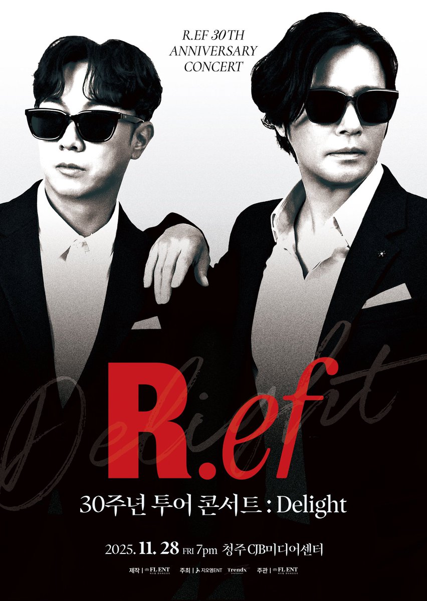 2025 R.ef 30주년 투어 콘서트 : Delight
티켓 오픈은 10월 2일(목) 오전 11시입니다.

1990년대 감성을 대표하는 전설의 댄스그룹 R.ef가 데뷔 30주년을 맞아 
전국 투어의 첫공연을 청주에서 특별한 무대를 선보입니다. 
다시 한 번 무대 위에서 팬들과 함께하는 뜨거운 시간, 놓치지 마세요.
