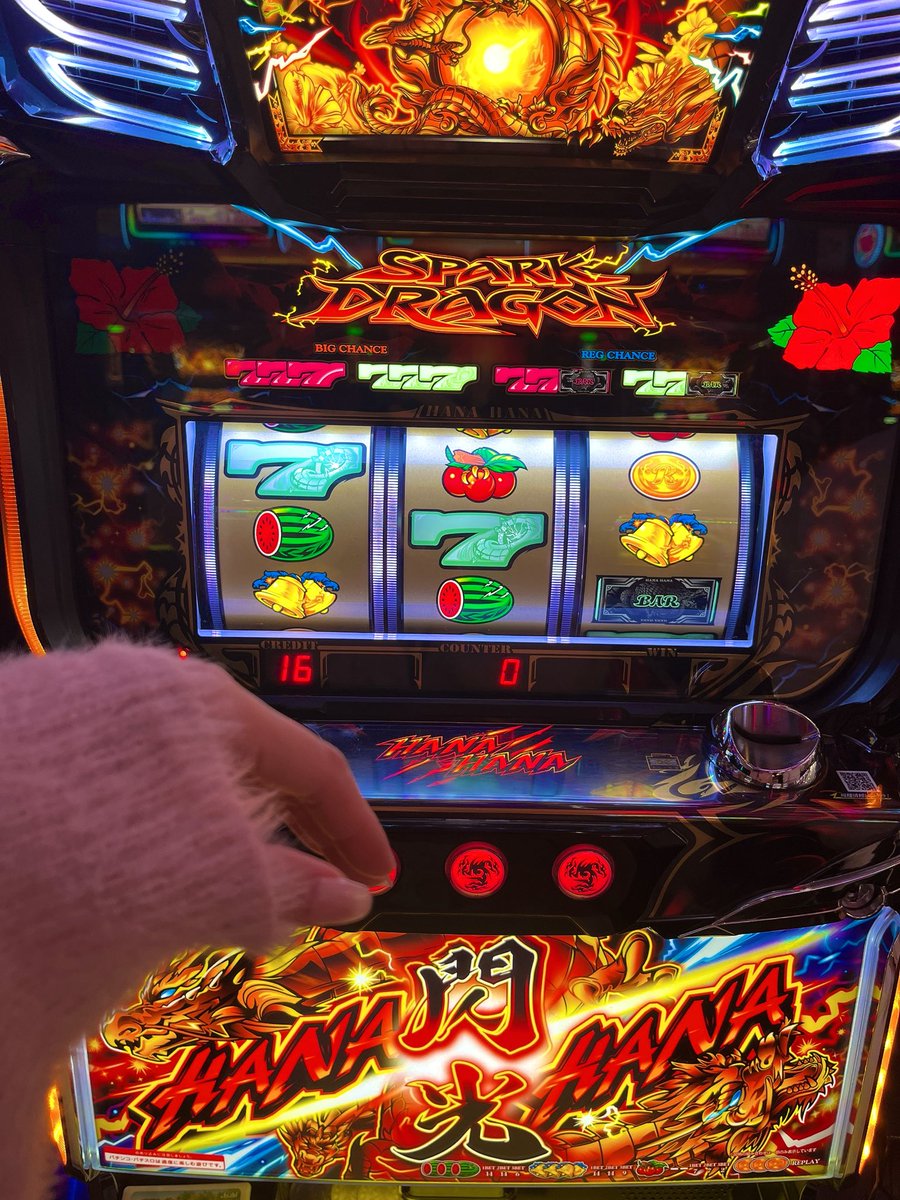 HANAページ Hanaページ Hana (@Hana_mai0277) / Posts / X