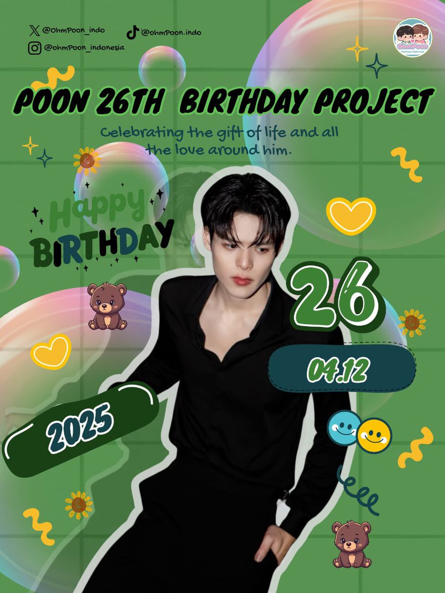 ohmpoon_Indo's tweet image. Poon26thBrithdayProjects

#Poon26thBirthdayProjects
#poon_mit12
#MIT 
#มิตรของปูน