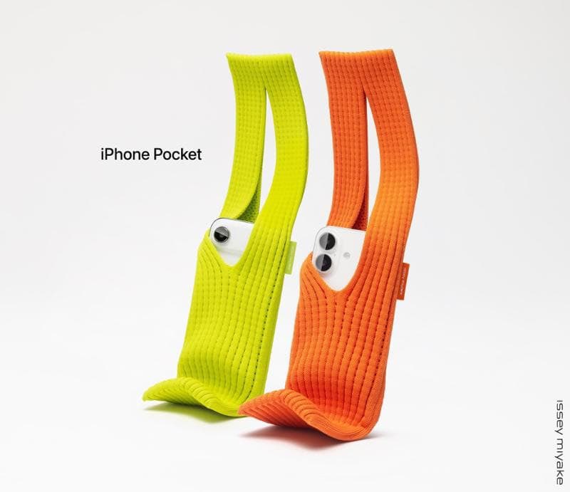 MikyAncona's tweet image. Apple iPhone Pocket … Ecco dove li avevo già visti… ispirazione molto estiva direi 😂📱🩱
#mikyancona #mikyanconatech #iPhonePocket #FashionTech #IdeaOriginale #TechVibes #GadgetLife #FunPost