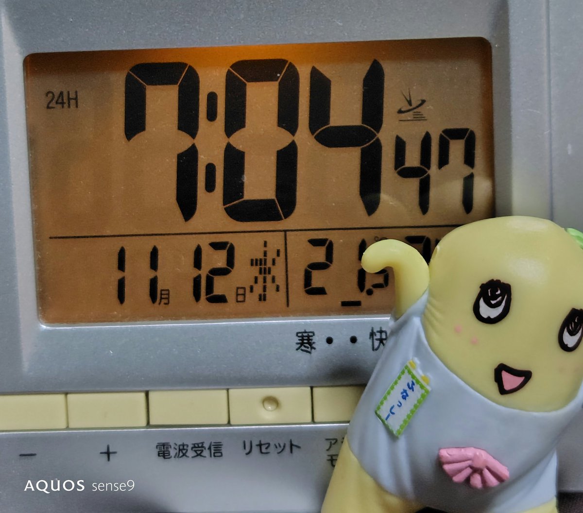 けいちゃん@土浦🌟 on X