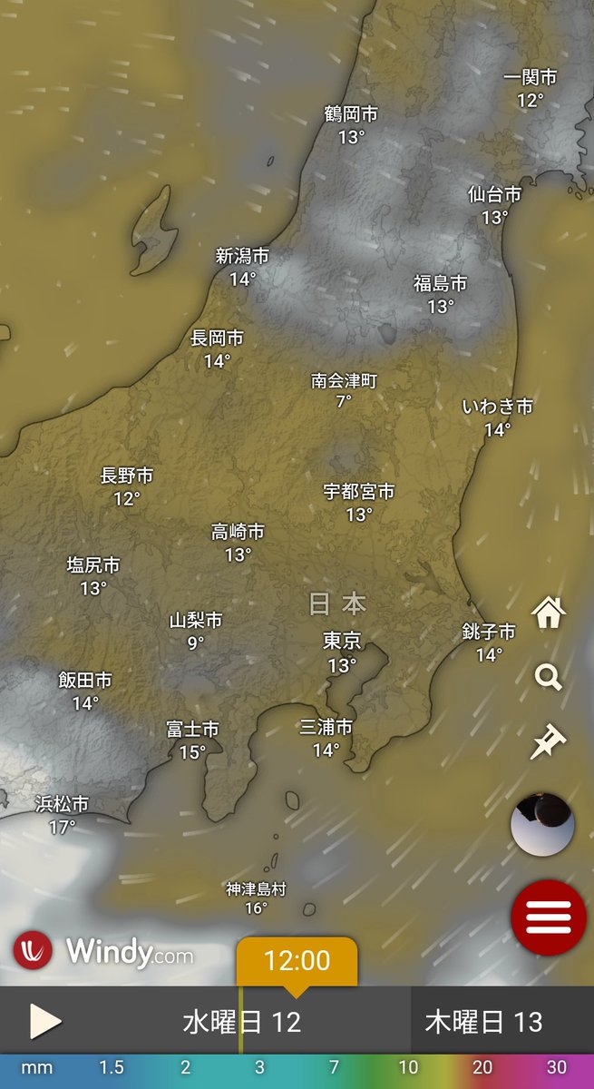 けいちゃん@土浦🌟 on X