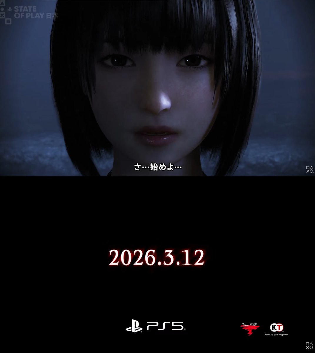 れんかページ れんか on X