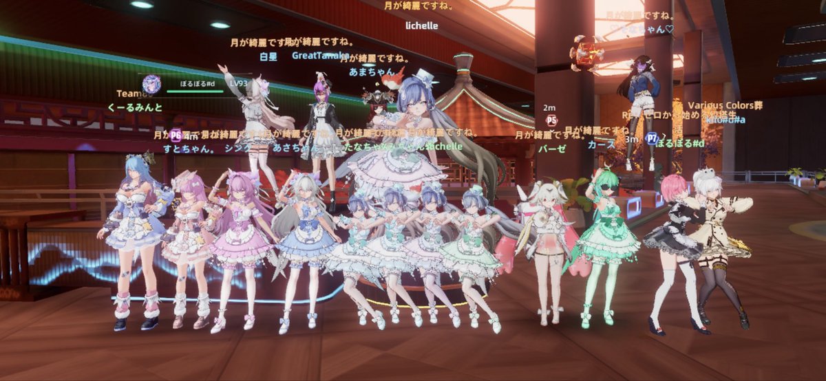 しのちゃん。⭐︎シ乃@幻塔 on X