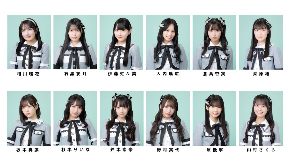 SKE48 on X