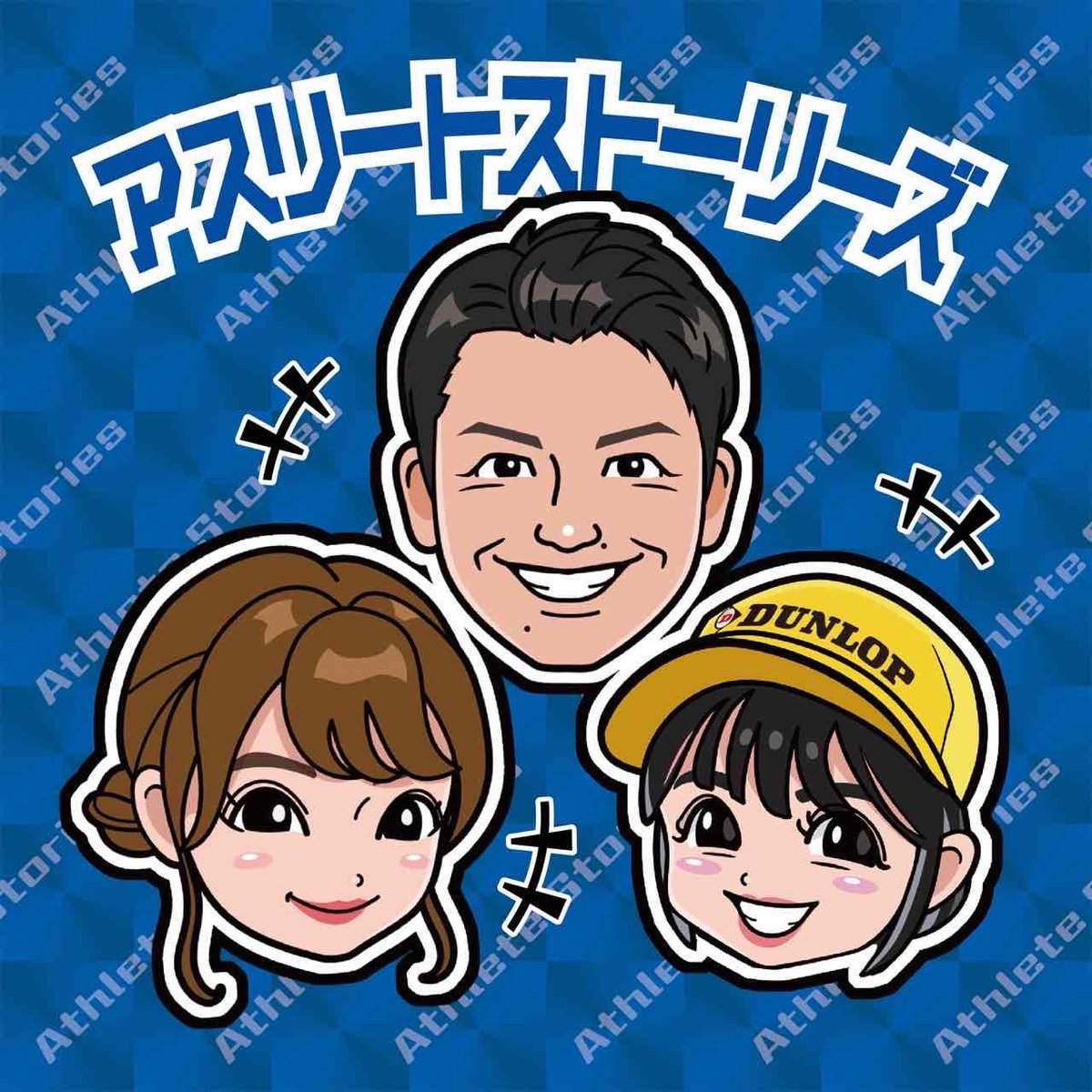 INSPIRE_LAB0501's tweet image. 開催間近❗️
トヨタイムズ富川悠太が
ラリーの魅力から豊田会長のこと
そして
報道ステーション時代の妼話など❗️
濃厚な90分❗️

11/20(木)19時
栄ガスホール
富川悠太　小川由起
カトリーナ

❣️来場者にステッカープレゼント❣️

チケット🎫
t.pia.jp/pia/event/even…

#富川悠太　#小川由起　#カトリーナ