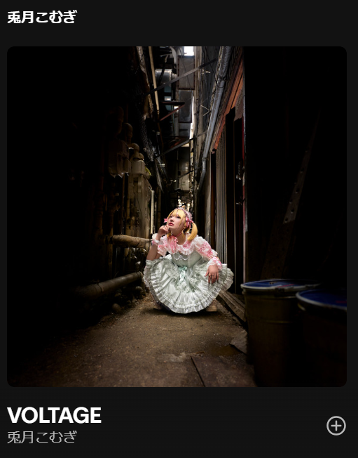 おおばきよし☺ (@ohba3) / Posts / X