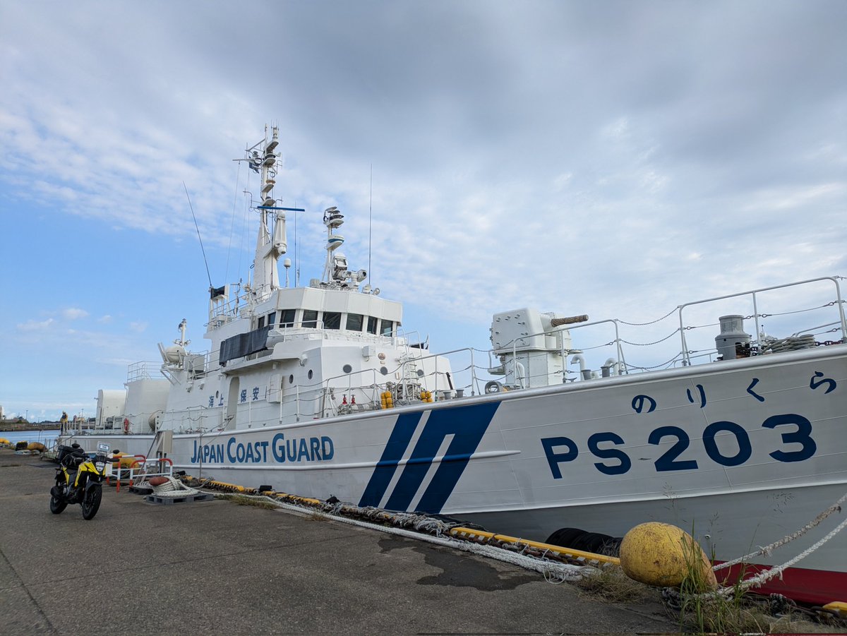 速射ちMAC(バイクが好きな普通のおじさん) on X