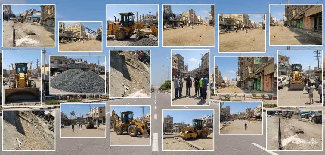 بفضل الله 
بوتيرة عالية... إستمرار أعمال التأهيل والصيانة لعدد من شوارع أمانة العاصمة صنعاء بتمويل من المجلس المحلي بأمانة العاصمة، وإشراف قطاع الاشغال العامة والمشاريع وتنفيذ الوحدة التنفيذية لإنشاء وصيانة وتطوير الطرق والأماكن العامة بأمانة العاصمة.

قدمًا نحو البناء والتنمية