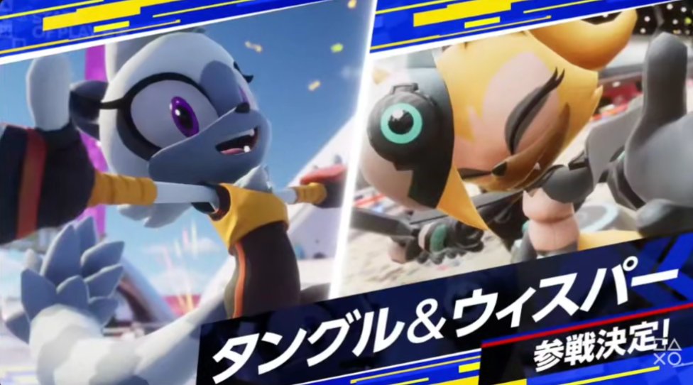 The_Beelzebella's tweet photo. WHISPER AND TANGLE ARE GONNA BE IN SONIC CROSSWORLDS!!!

WE'RE SO BACK WE'RE SO BACK WE'RE SO BACK!!!

WE GOT NIGHTS, AIAI, AND WHISPER AND TANGLE!!!

SONIC RACING CROSSWORLDS YOU KNOW BALLLLLLLLL https://t.co/n14arkLHEV