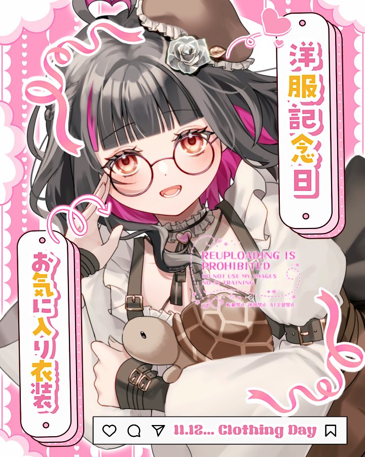 お つ か れ ぺ ん やなち🐢🥟 on X