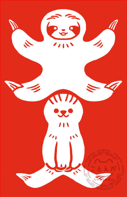 ナマケモノのんびぃ on X