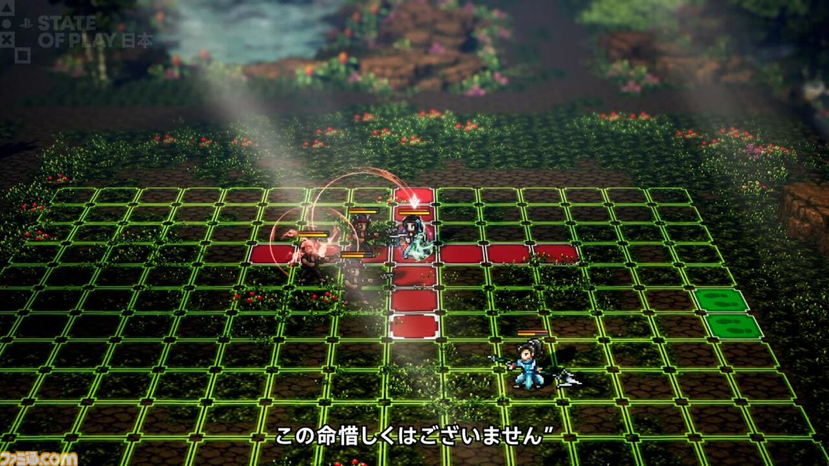 famitsu's tweet photo. ピクセルアートで描かれる、古代の中国を舞台にしたオープンワールドRPG『Wandering Sword』PS5版が2026年5月28日発売【State of Play 日本】
https://t.co/MnhKRoOFt2

PS5版は全DLCを同梱した完全版。日本語キャストによるフルボイスで発売される。 https://t.co/XUPCGiqgVO