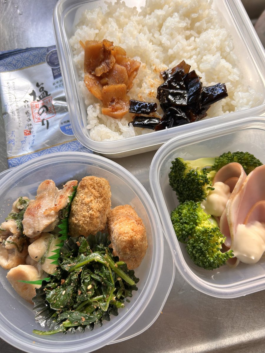 かずちゃん！ かずちゃん (@kazu13chan) / Posts / X