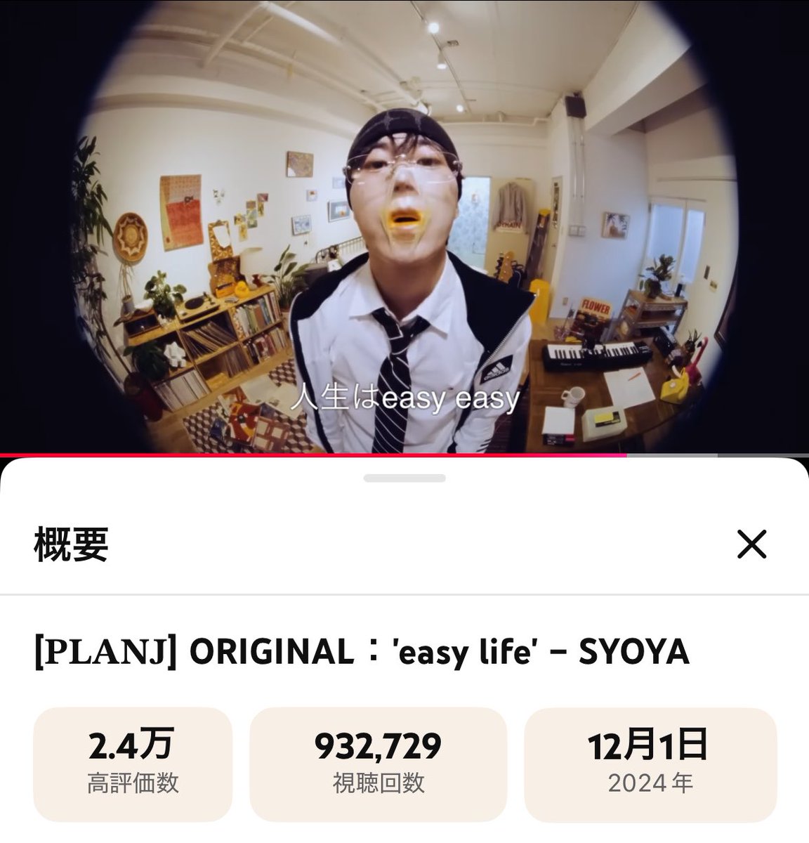 Alice🐰👑🦒🍮 on X