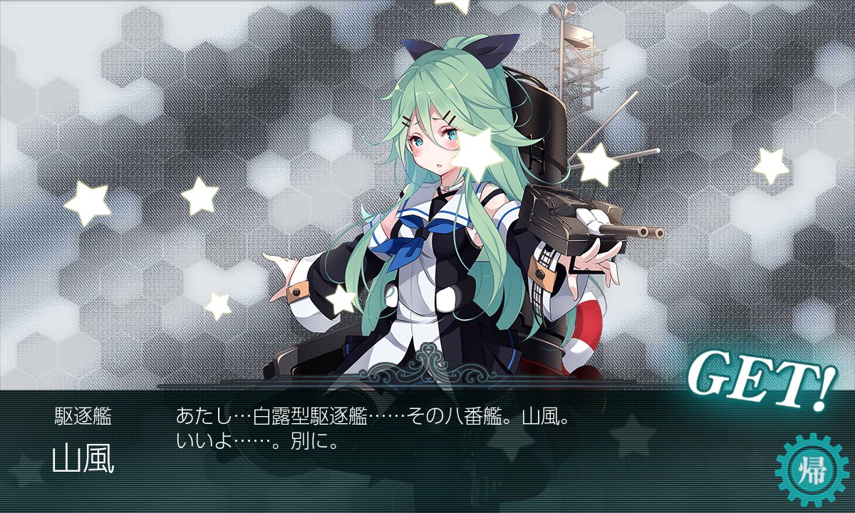 リンゴマン on X