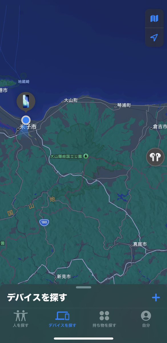 Chrome12pro's tweet photo. AirPods落とした事に気が付き、朝からまぁまぁやる気なくなった。
そして人里離れた山奥すぎて拾われる可能性皆無。
#AirPods
#捜索願 https://t.co/73iJ8uFuT5
