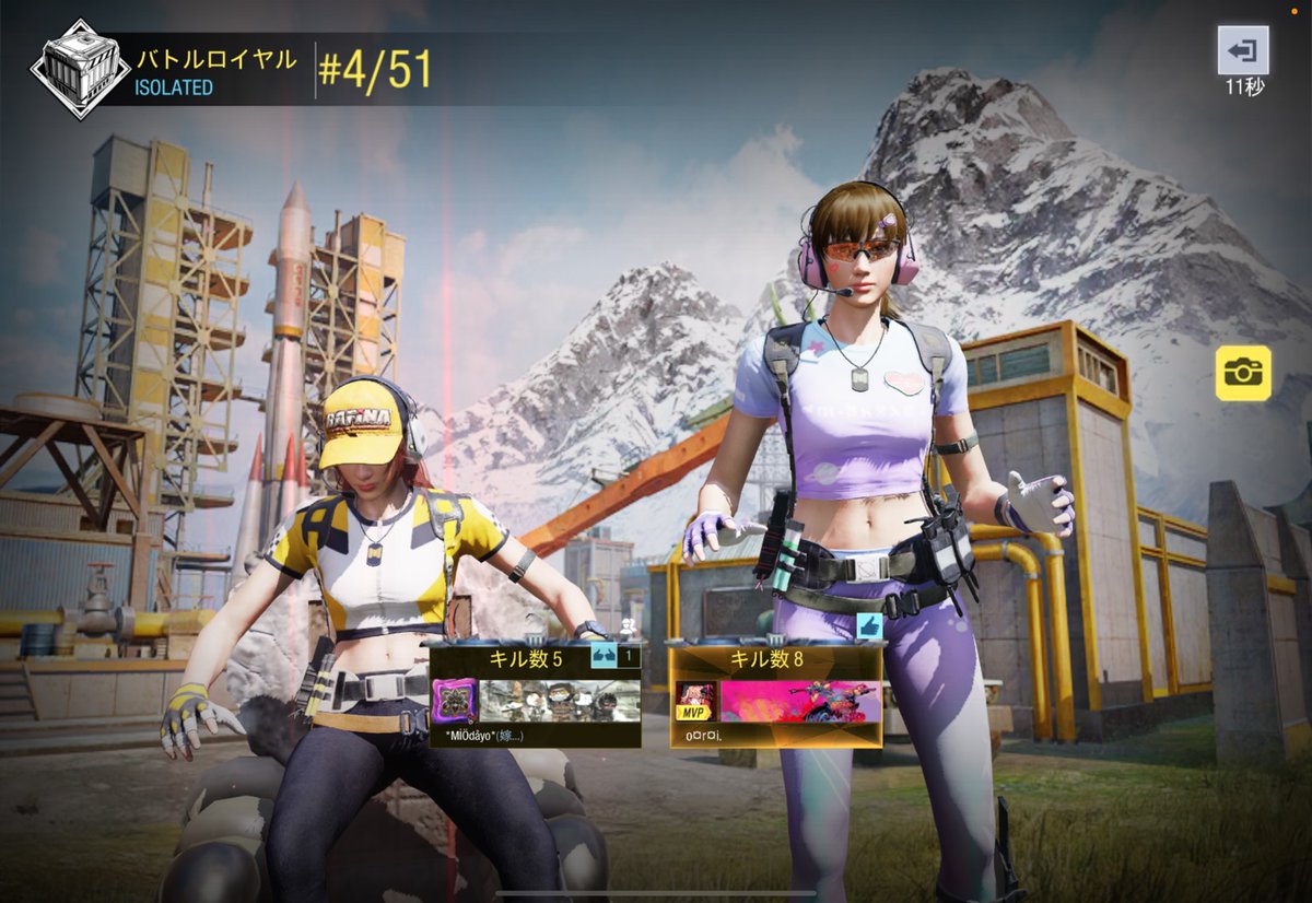 ori_4l7's tweet image. みおち愛(  ^-^)⊃⌒︎︎❤︎︎ˊ˗
いつも爆笑で楽しいね😽

朝食に作ってくれた大優勝たまごサンド🥇