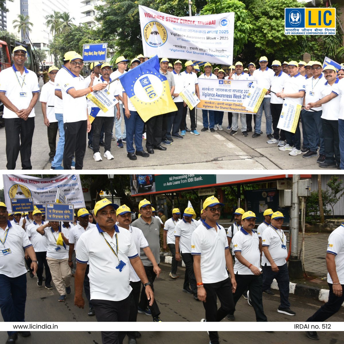 LICIndiaForever's tweet photo. WALKATHON- VIGILANCE AWARNESS WEEK 2025
#LIC #VAW2025 #VigilanceAwarenessWeek #CVC #DFSIndia #CVCIndia https://t.co/Vfp2UpRrbW