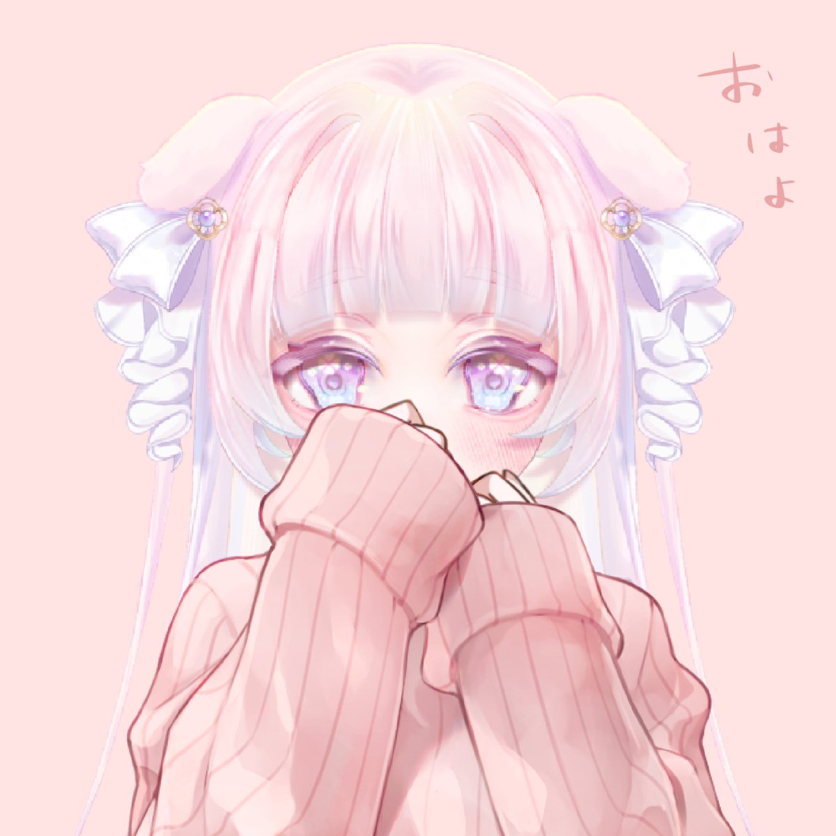 milk tea I ミルクティー (@milk_tea_illust) / Posts / X