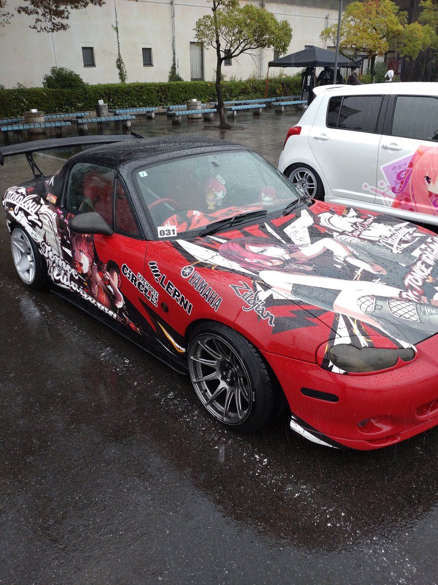 レッドエレガンス🌇 on X