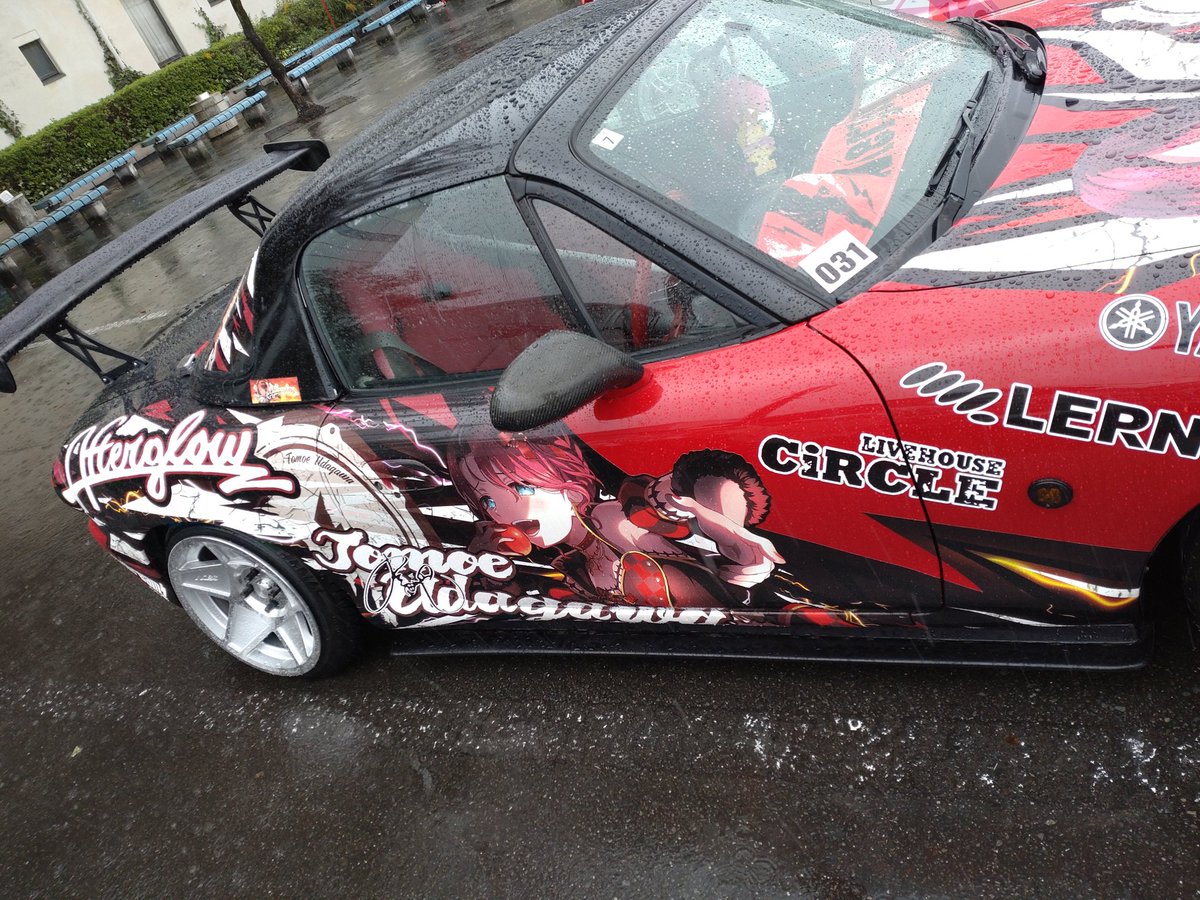 レッドエレガンス🌇 on X