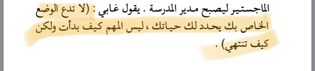 VIP (@4ujii_) on Twitter photo 