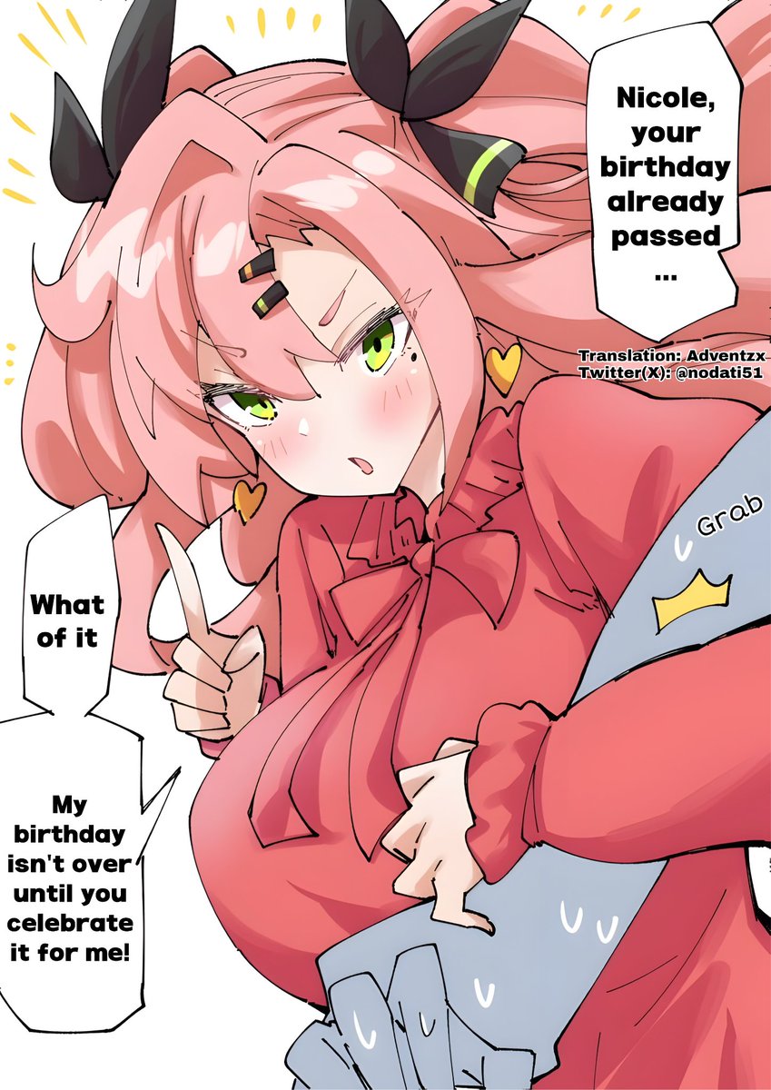 Adventzx1's tweet image. Nicole's birthday