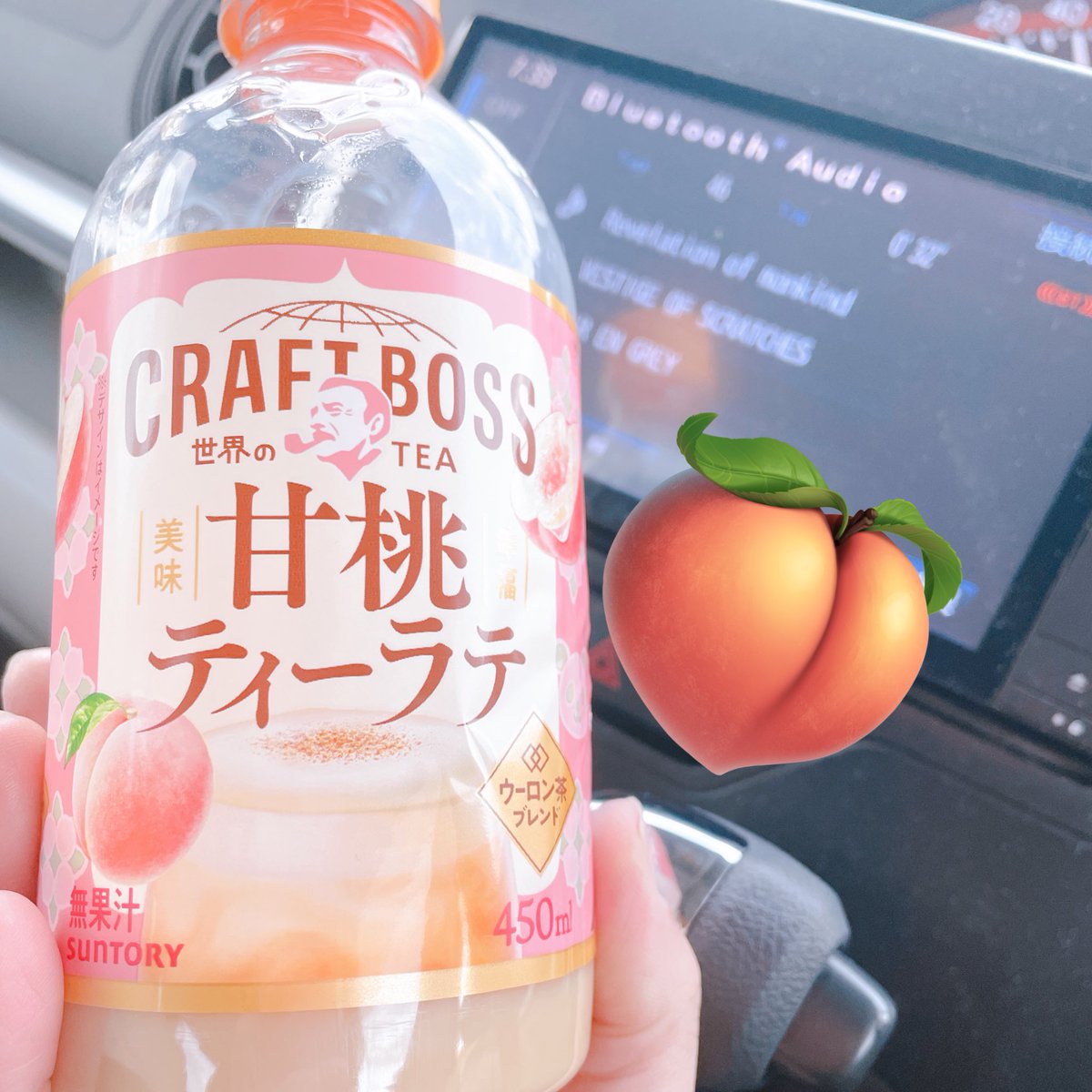 DIRさんいっぱい聴いた、がんばろう