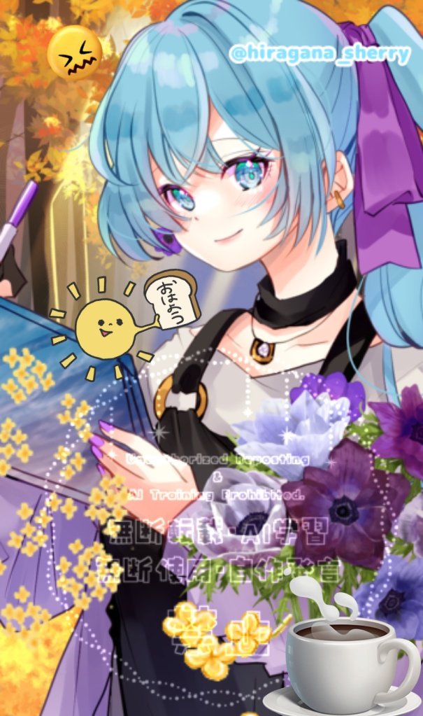 ☆しぇりー☆ しぇりー🐿️🩵🌟@Skeb&ご依頼募集中【Vtuber🩵Illustrator