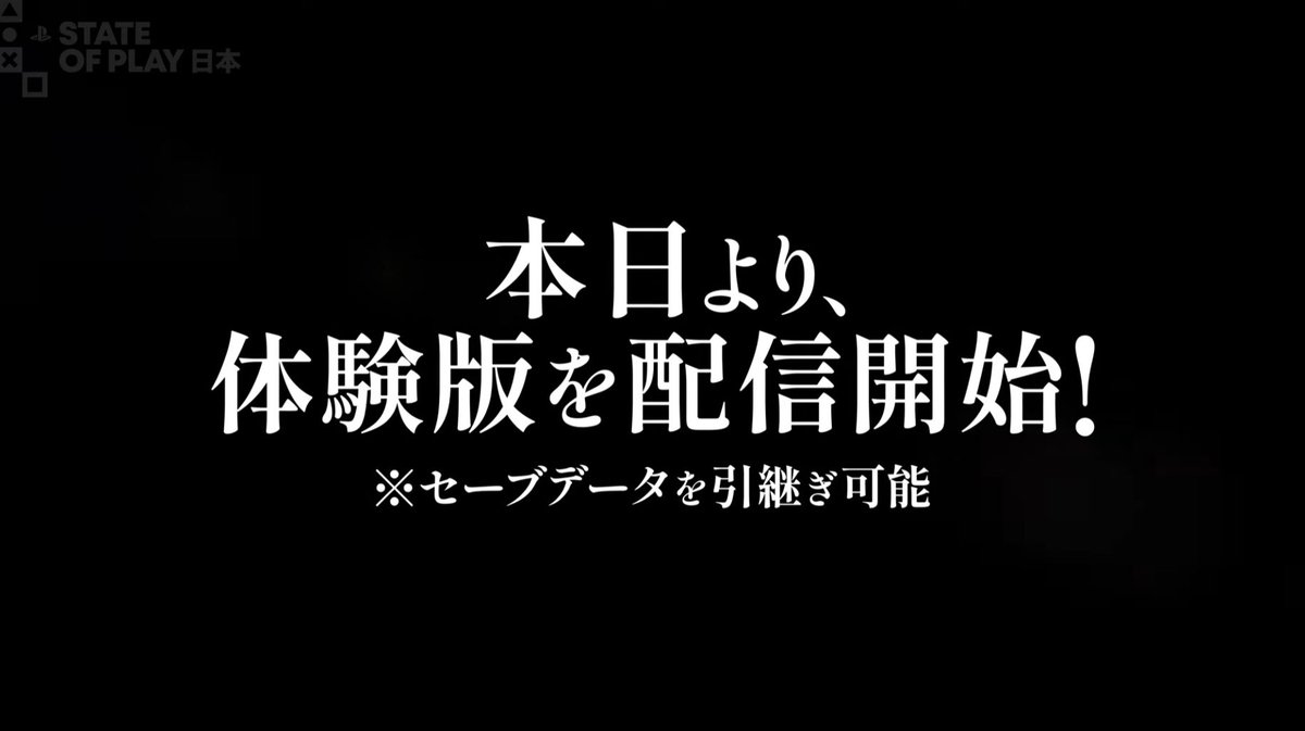 電ファミニコゲーマー tweet media