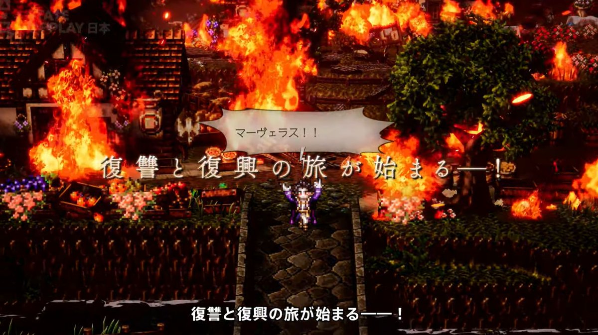 電ファミニコゲーマー tweet media