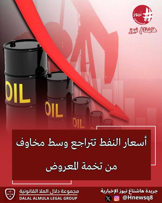 هناك من يكذب و كما تقول جدتي أم سمير الشنتير "الكذاب بيروح النار"