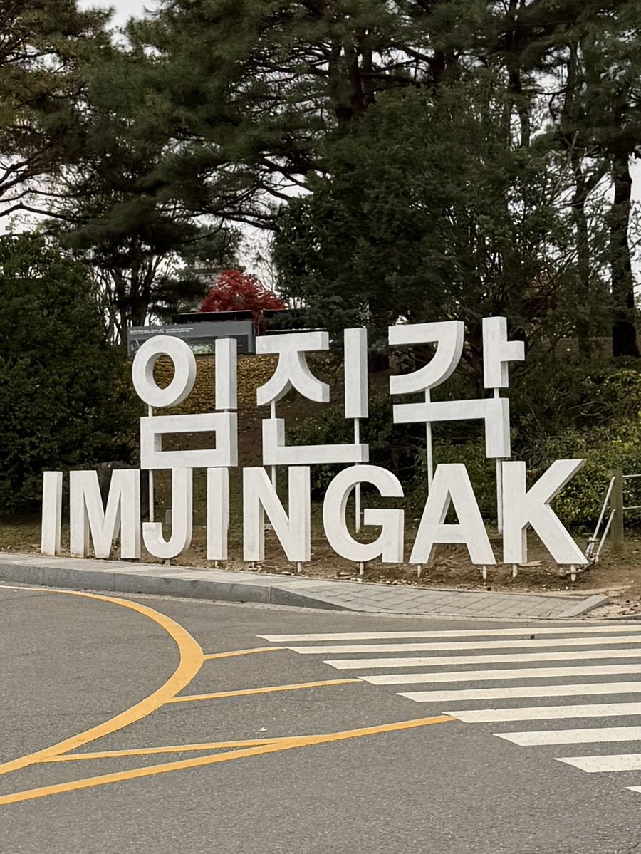 jimplank's tweet image. Visiting the DMZ. Pray for the persecuted church in North Korea.