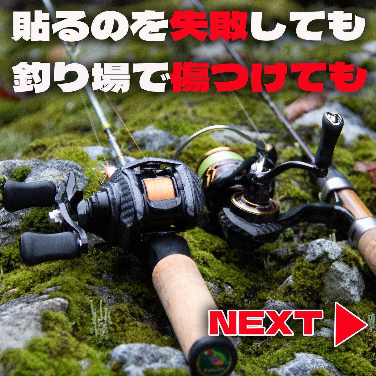 鎧YOROI tweet media