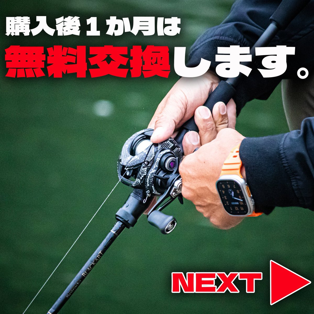 鎧YOROI tweet media