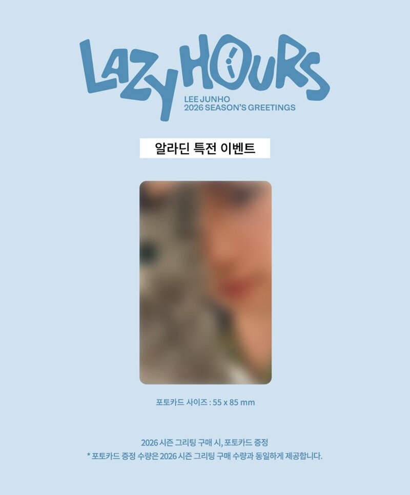 kpoponMYshopee's tweet image. [#pasar2PM|🇲🇾] 2PM Lee Junho 2026 Season&apos;s Greetings 

✅ POB (Weverse/Aladin)
🔗 s.shopee.com.my/9fD07UgesZ

#pasar2NDGEN #2PM #투피엠 #LEEJUNHO #이준호 #JUNHO #준호 #ジュノ