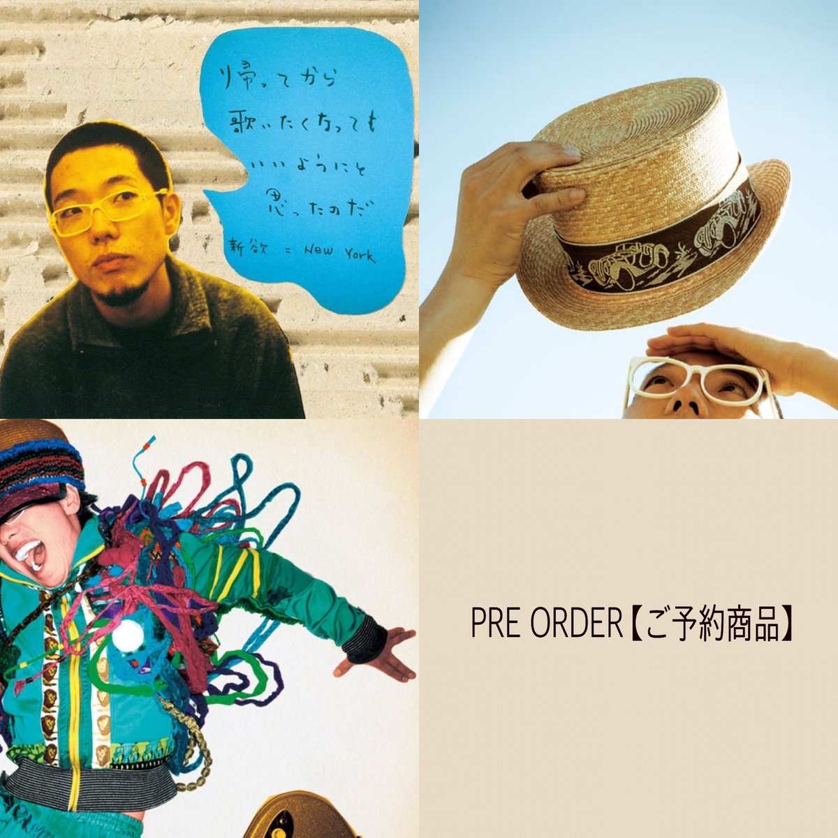 ⑥ LPレコード 日本 男性 バンド グループ レコード まとめ売り セット売り 51c6eabb-s.png