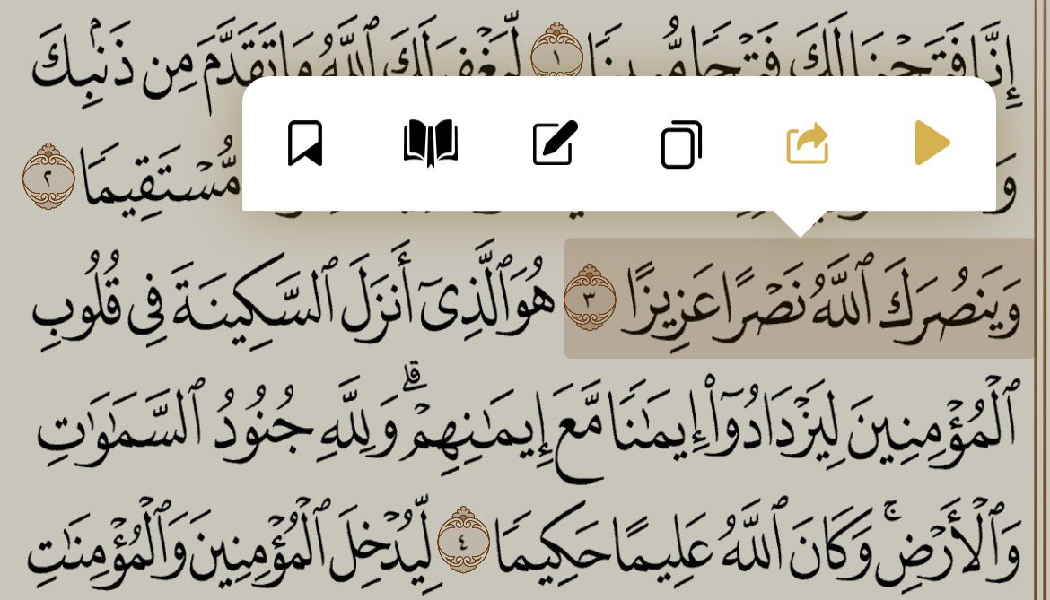 ilw_24's tweet photo. يا أكرم الأكرمين💙 https://t.co/gucQmVoHwb