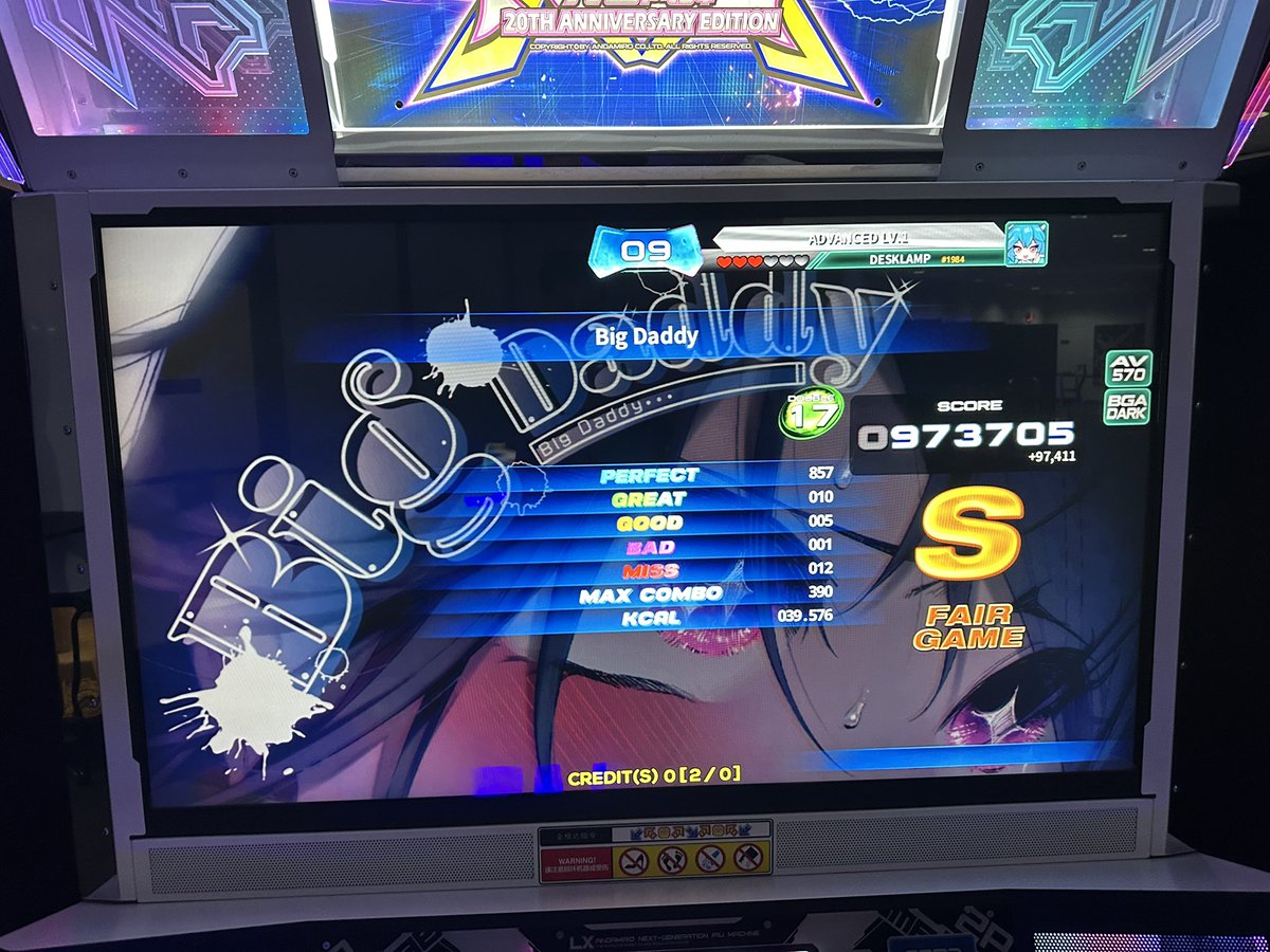 Desklamp tweet media