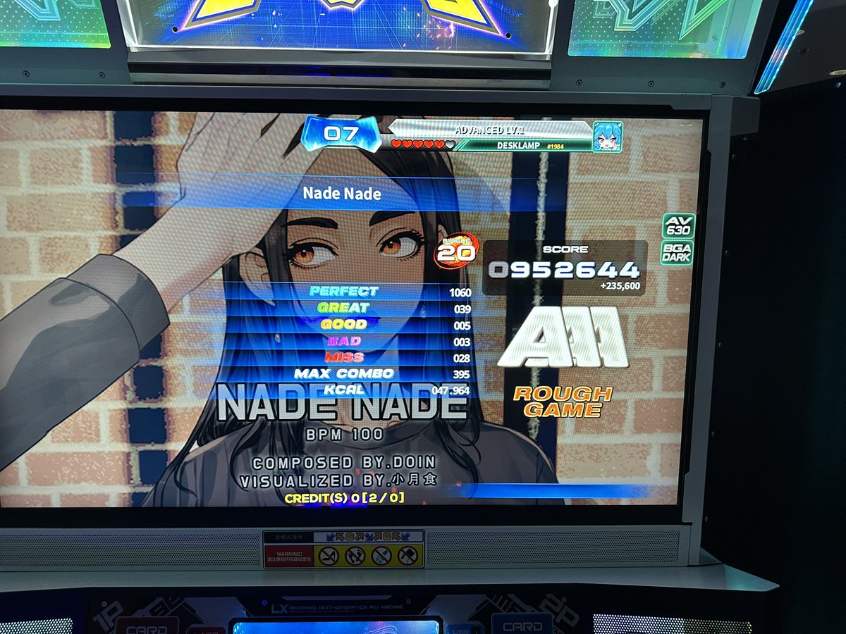 Desklamp tweet media