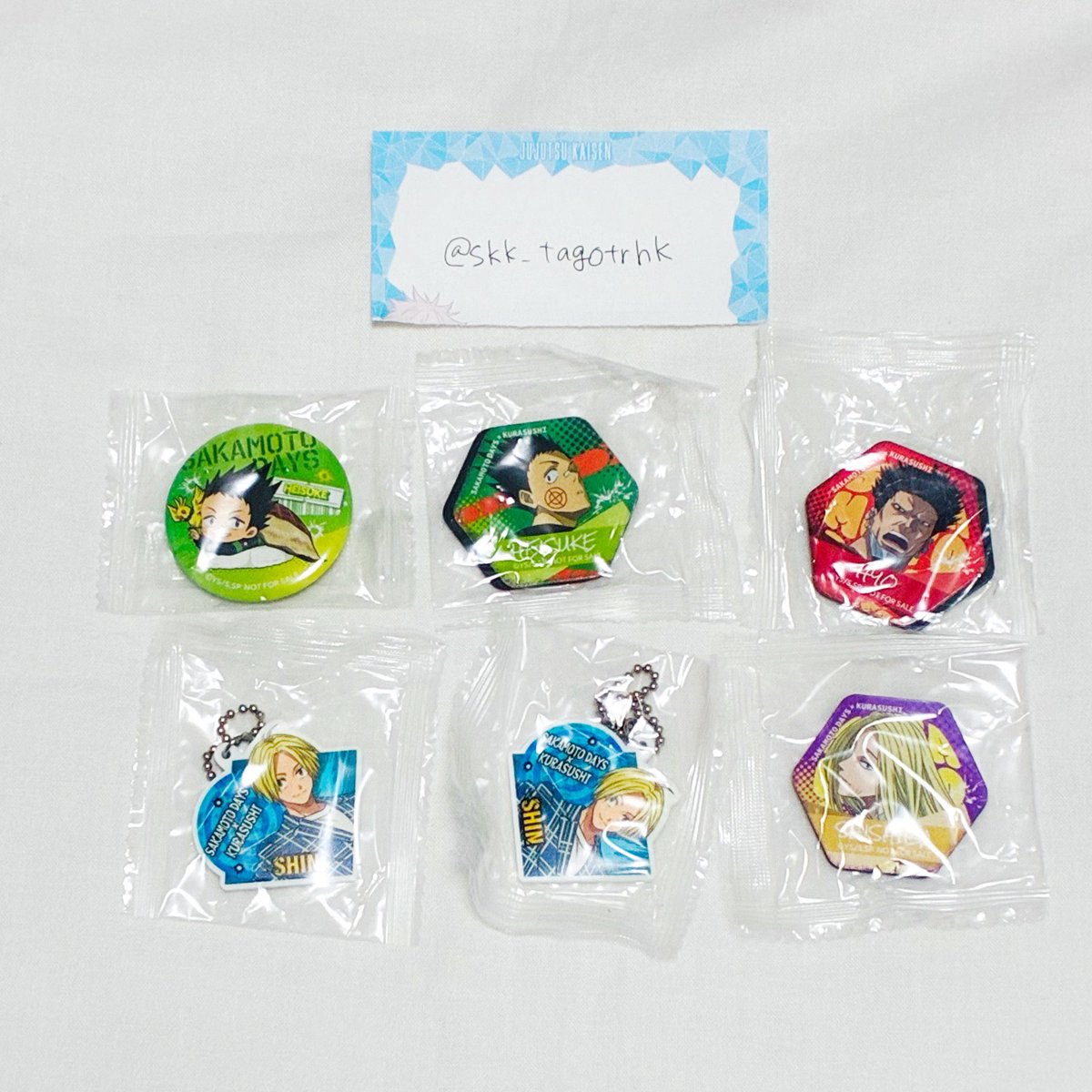 あわ(お迎えtag/お取引垢) tweet media