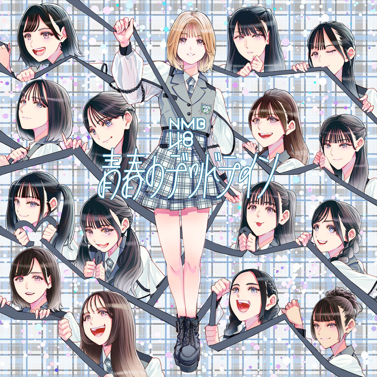 awari4006's tweet photo. NMB48 32nd Single
🩵 #青春のデッドライン 🖤
発売おめでとうございます🎉

左上から
ことっち やよいちゃん ちひるん
わかぽん あーのん さかたん あやぴょん
しんしん れいぽん ゆかたん まこち
ほのちゃん まいてぃー くるみちゃん てんなちゃん
真ん中けいとちゃんです🌸

#塩月希依音
#安部若菜 https://t.co/leS5N51uTm